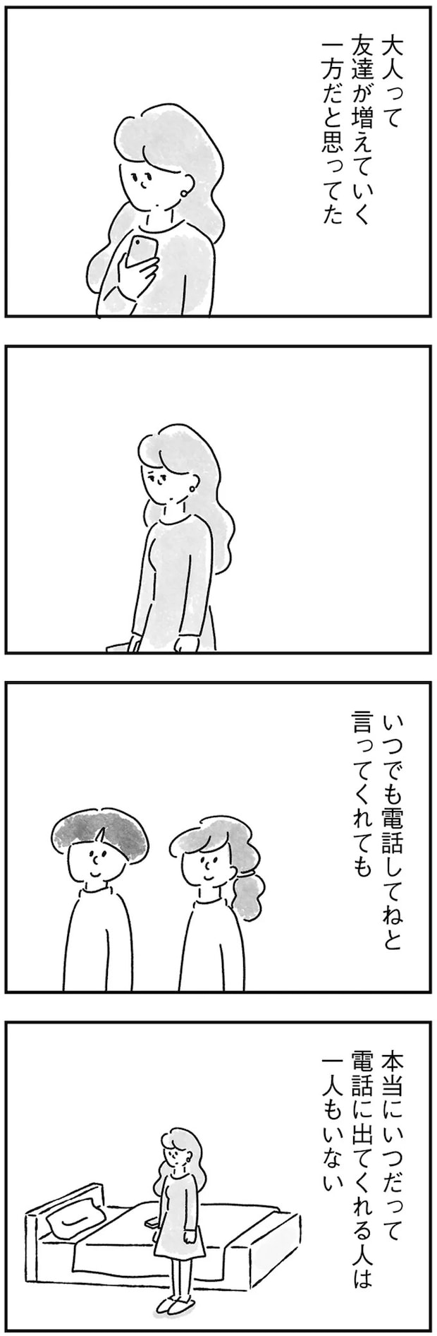 65.webp