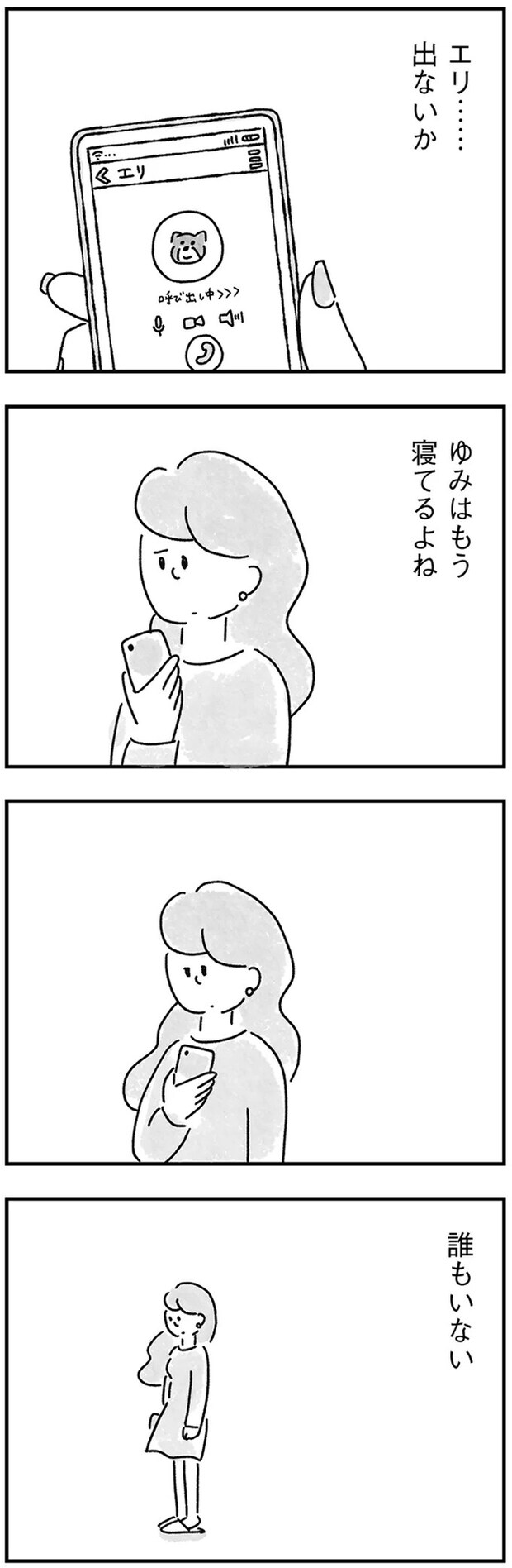 63.webp