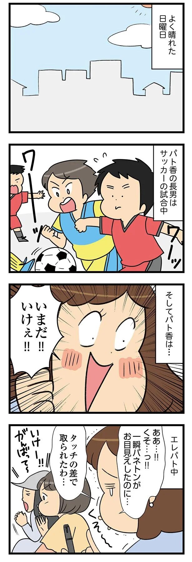 07-01.webp