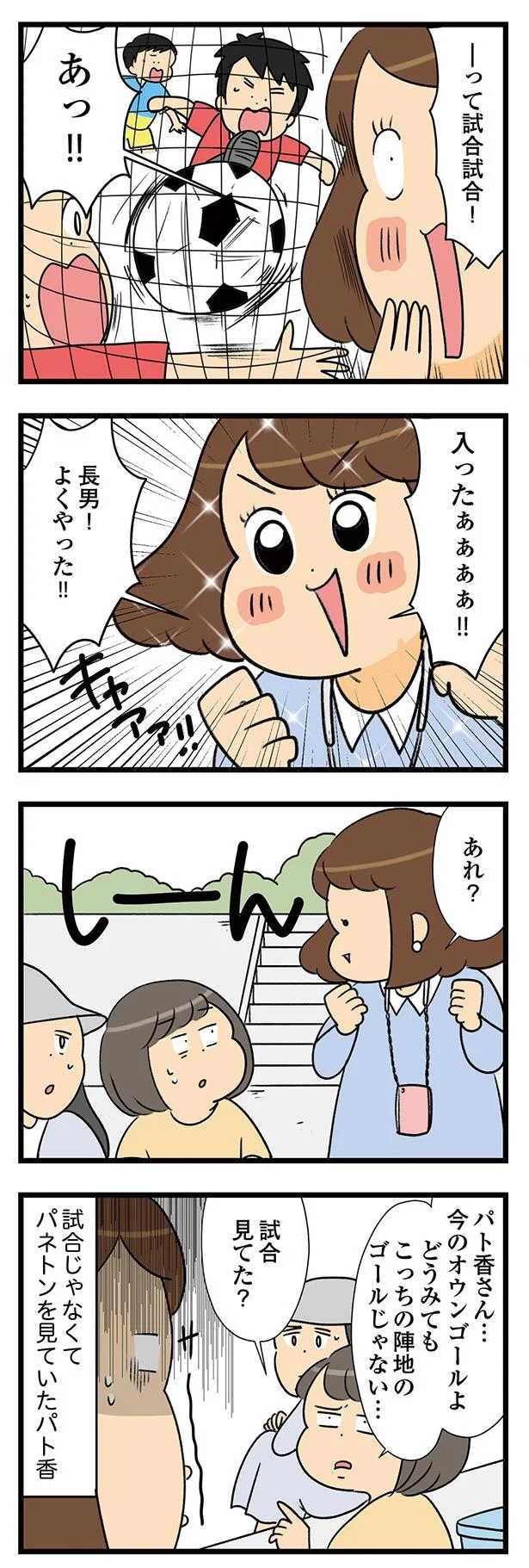 07-02.webp