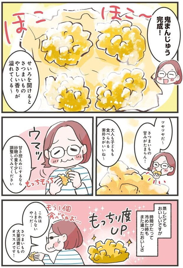 16271215.webp