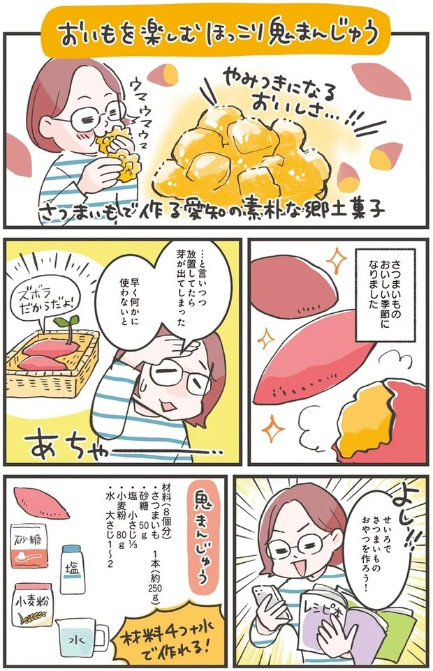 16271213.webp
