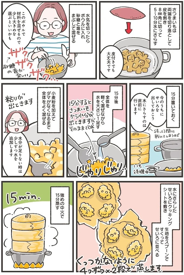 16271214.webp