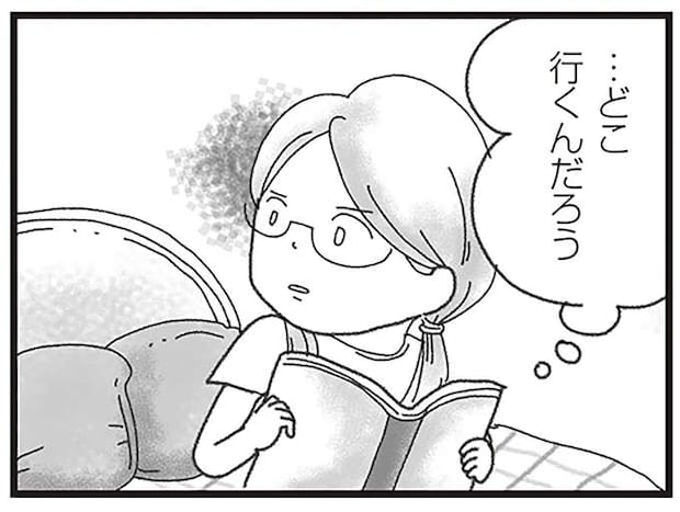 「どこ行くんだろう」弟が事故死する前、家を出る彼に何故か感じた「妙な胸騒ぎ」/16歳で帰らなくなった弟