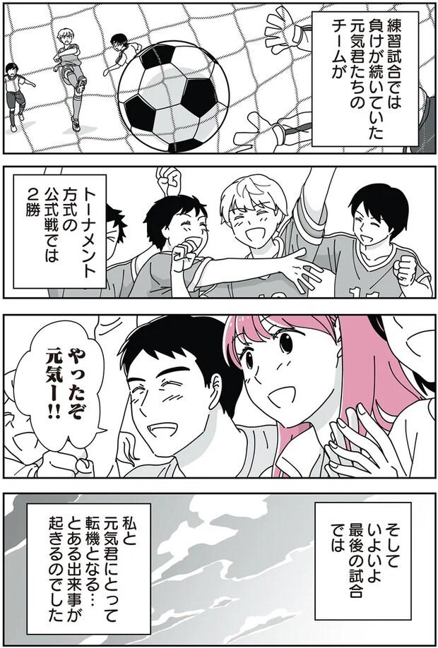 07-06.png
