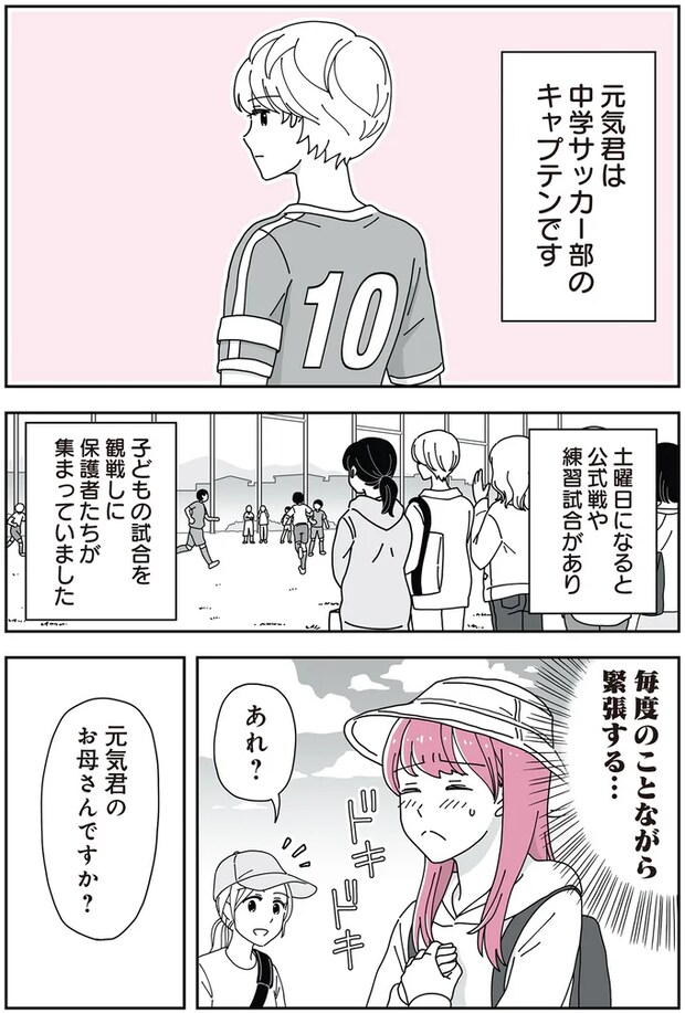 07-01.png