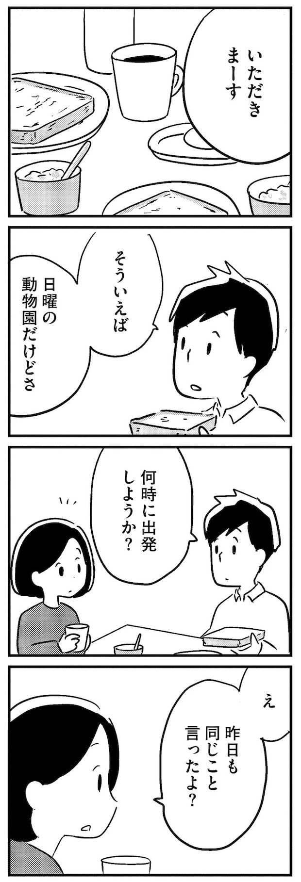 16512494.webp