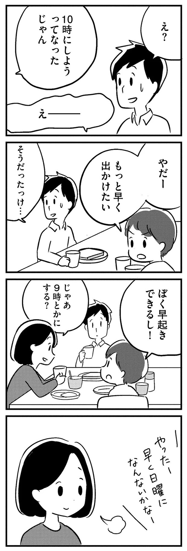 16512495.webp