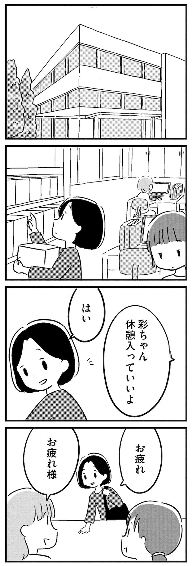 16512496.webp