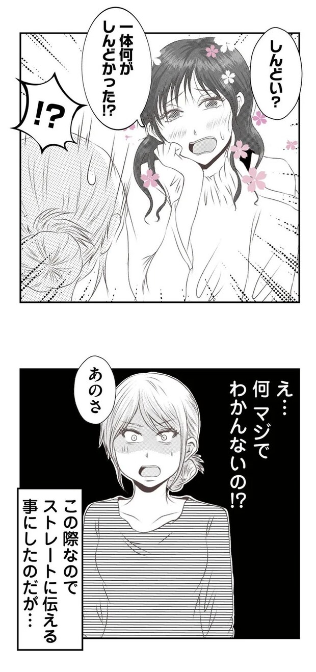 16442041.webp