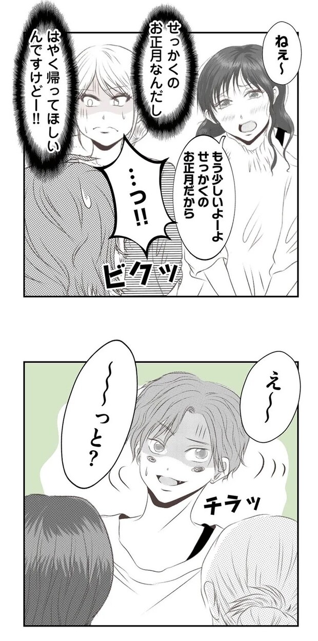 16442038.webp