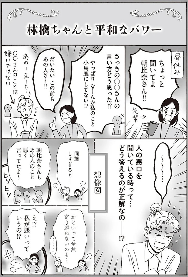 16381788.webp