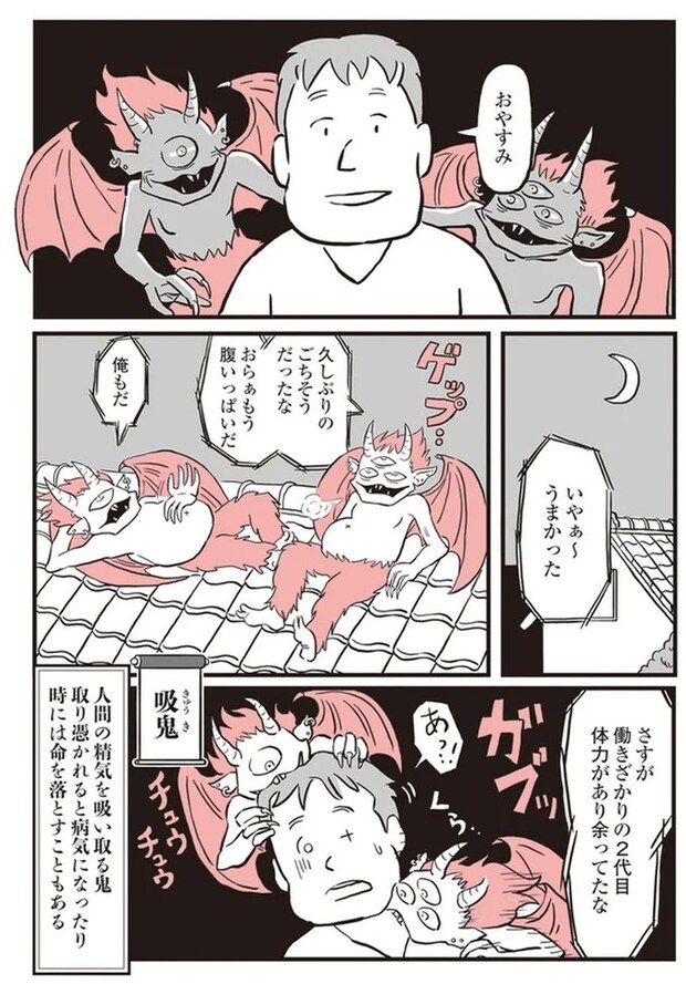 13895514.webp