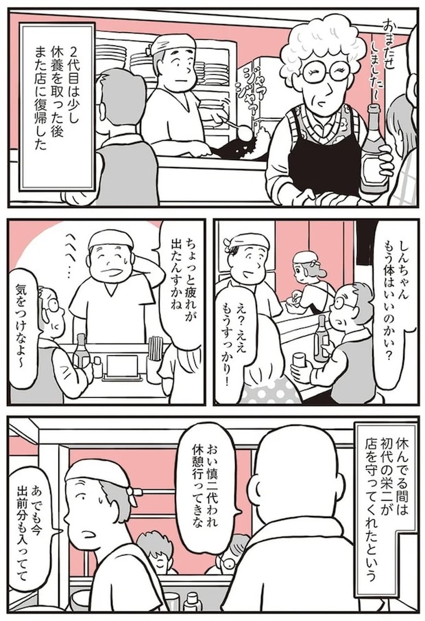13895519.webp