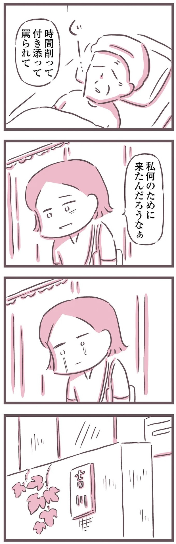 16599522.webp