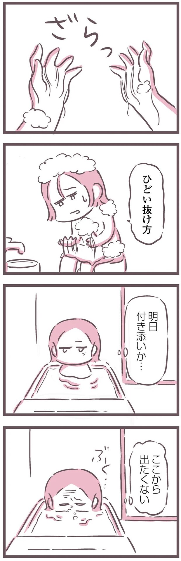 16599520.webp