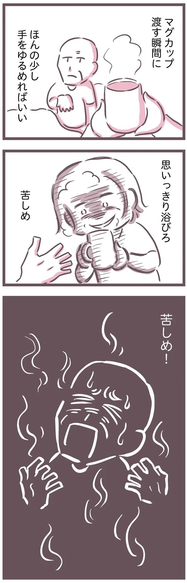 16599526.webp