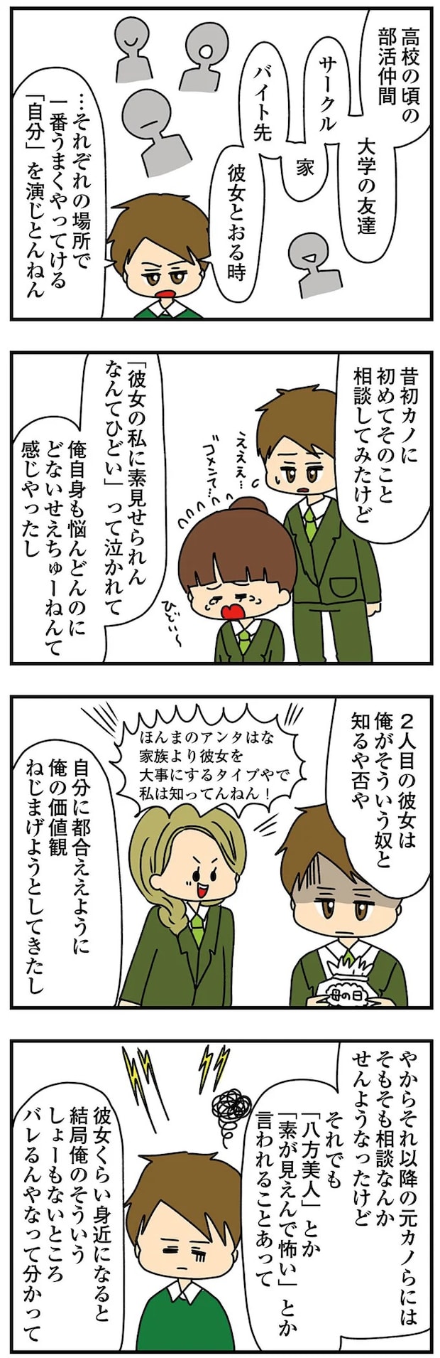 14620316.webp