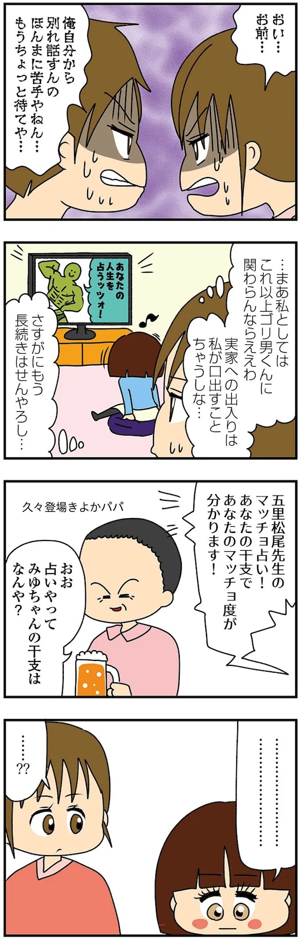 14620322.webp