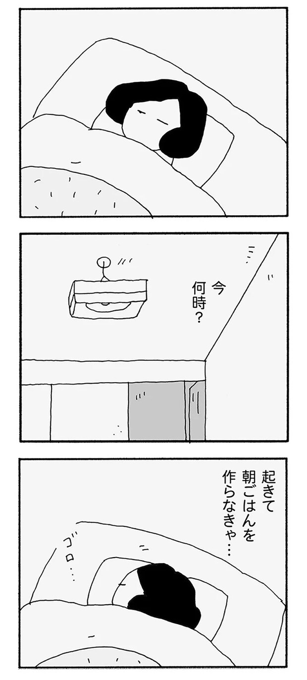 09-02.webp