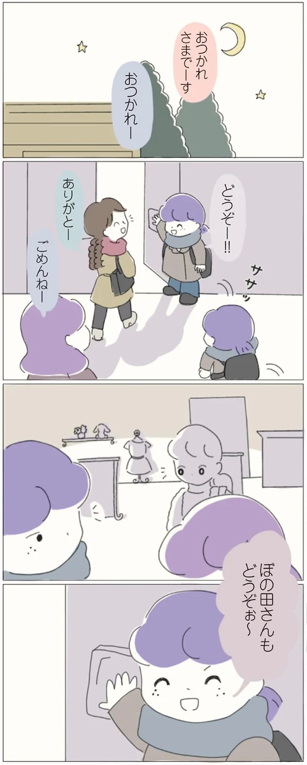 16541193.webp