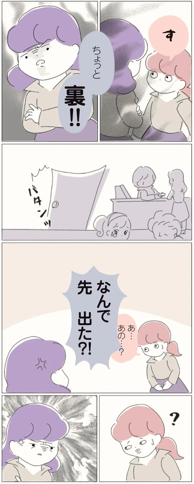 16541195.webp