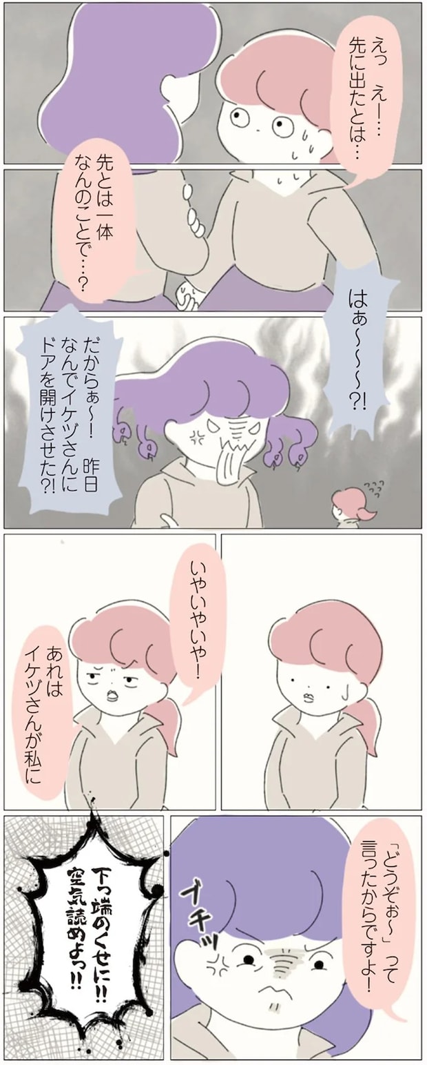 16541196.webp
