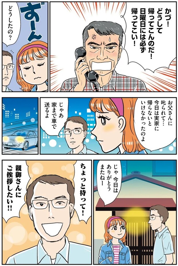 14632448.webp