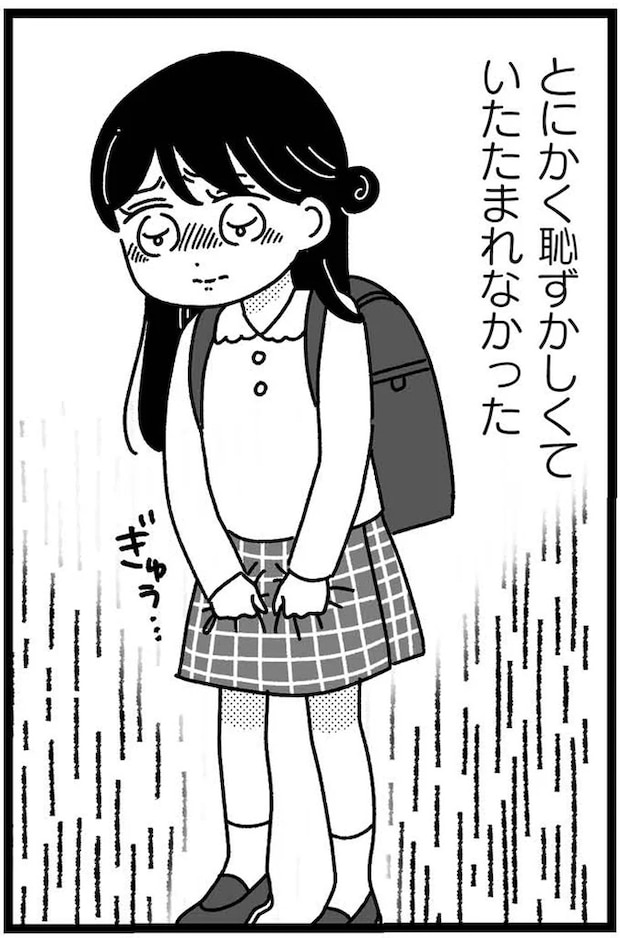 04-04.webp