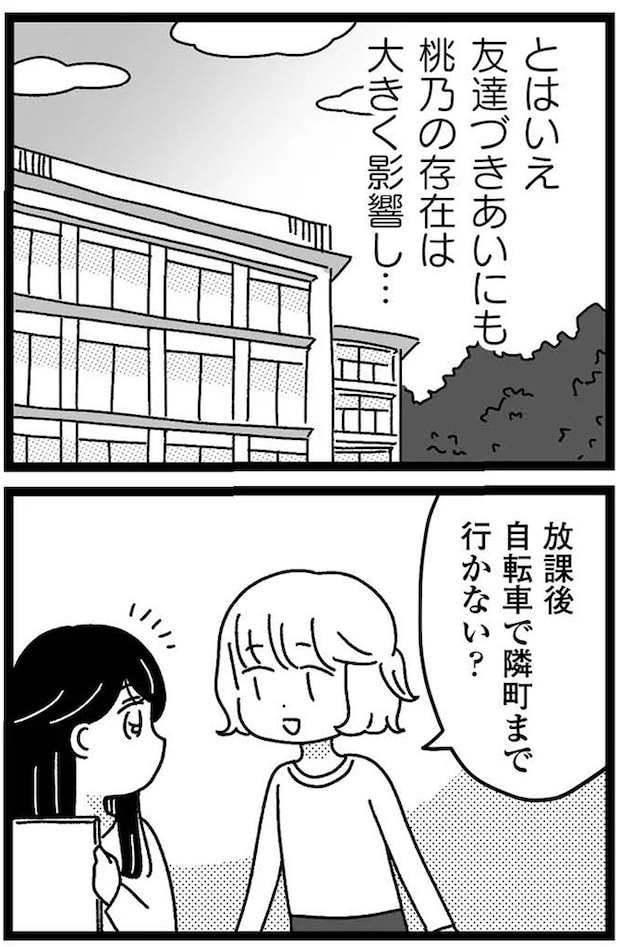04-06.webp