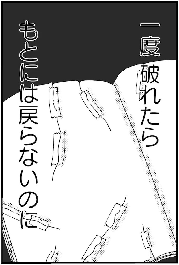04-13.webp