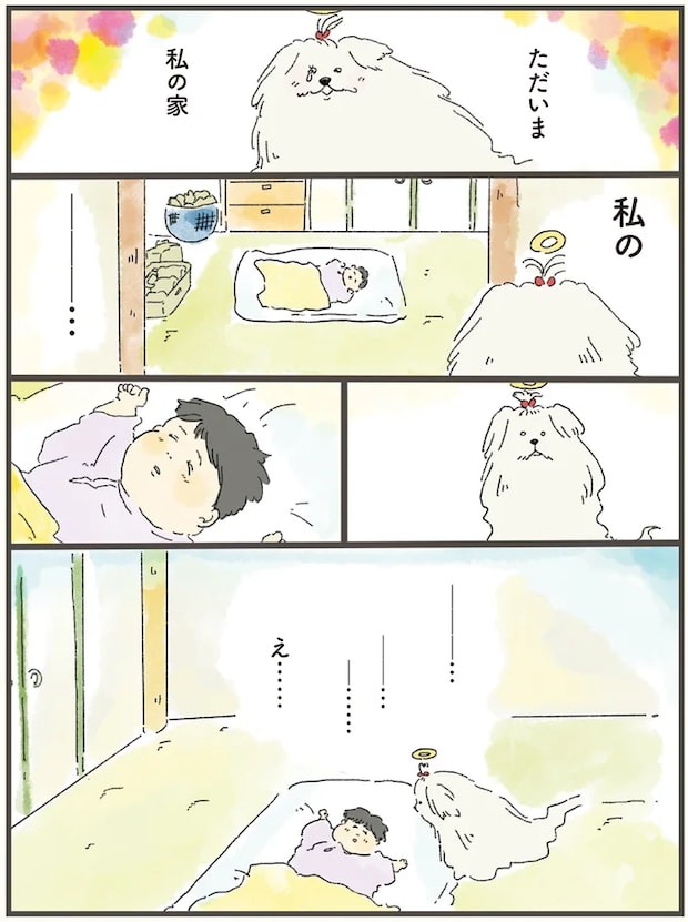 06-04.png
