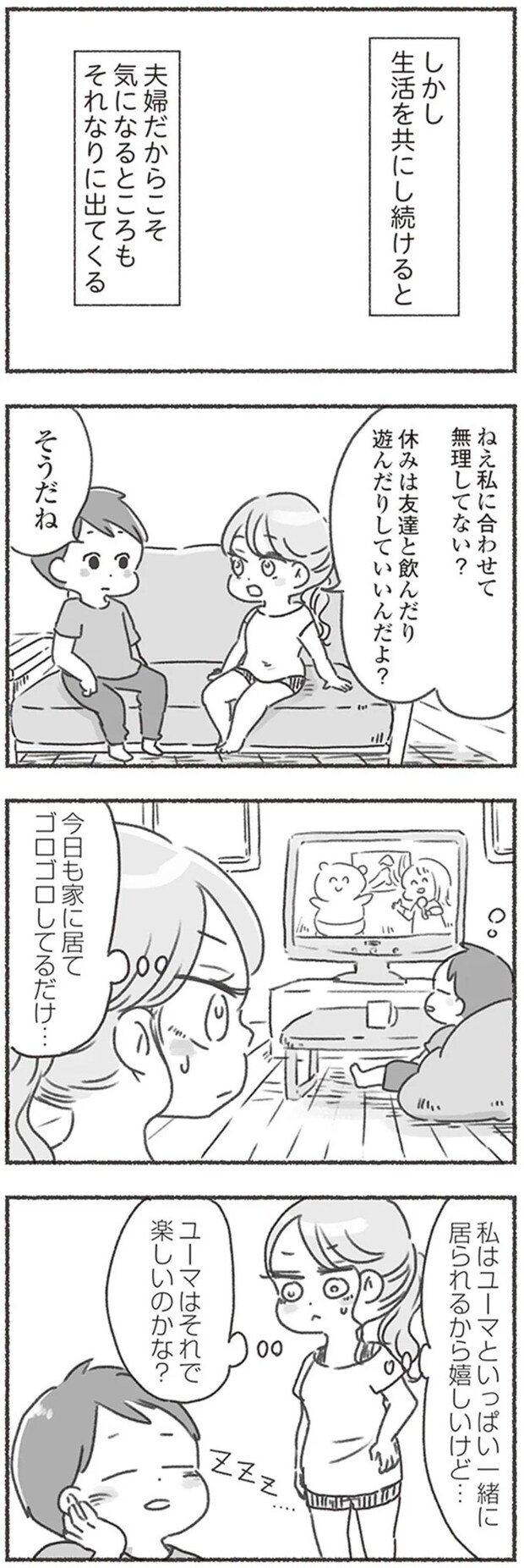 16545827.webp