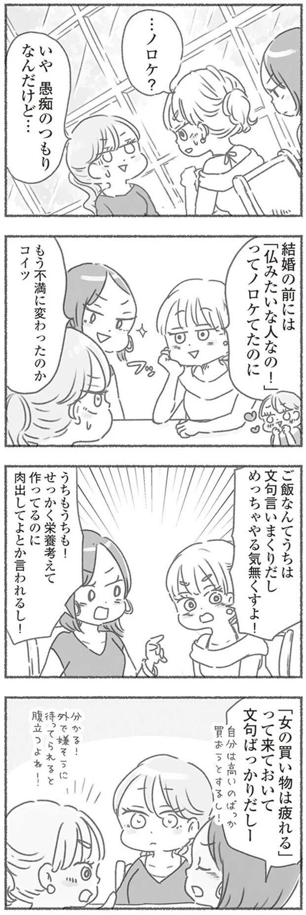 16545831.webp