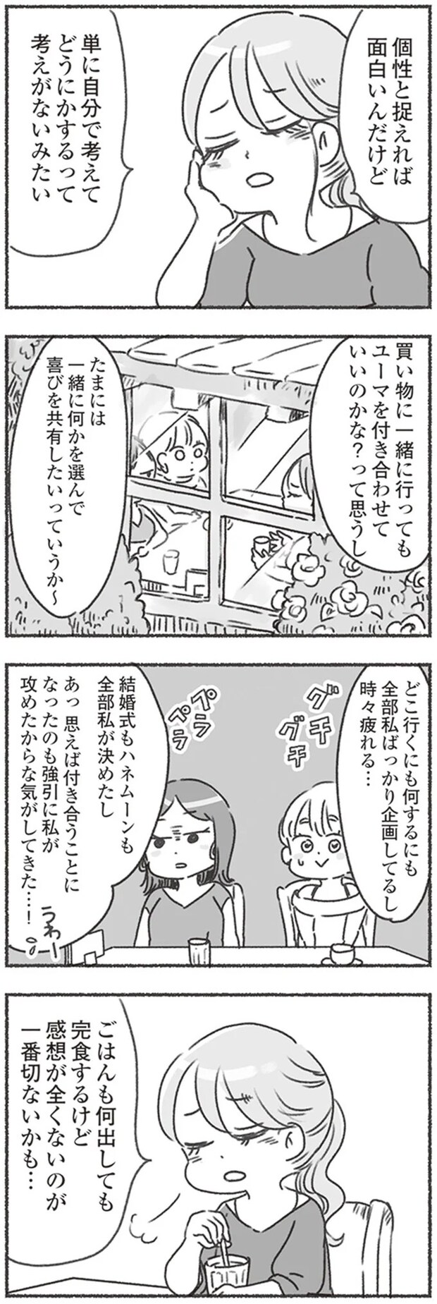 16545830.webp