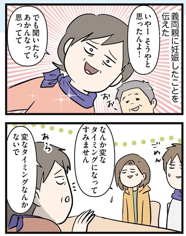 16645656.webp