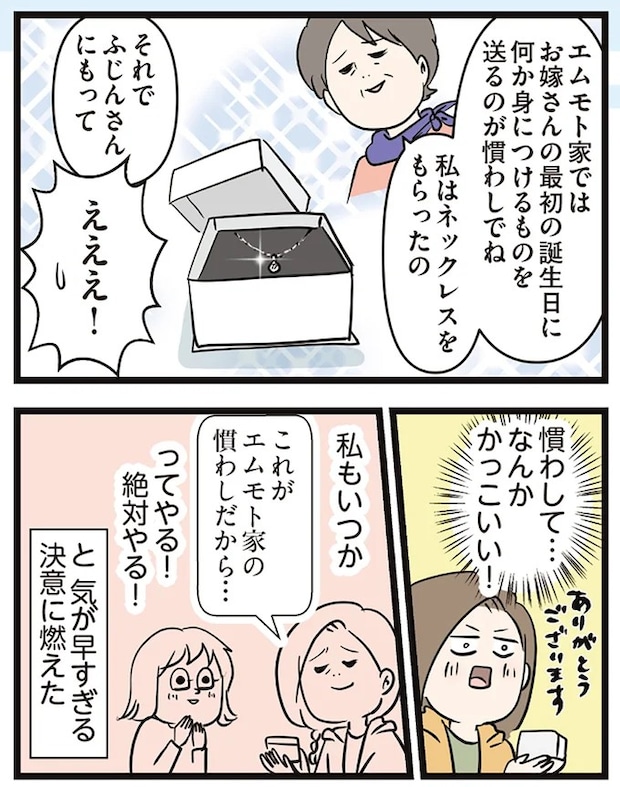 16645659.webp