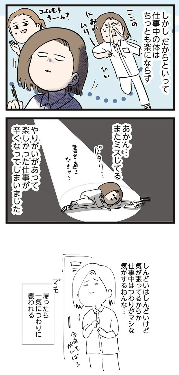 16645667.webp