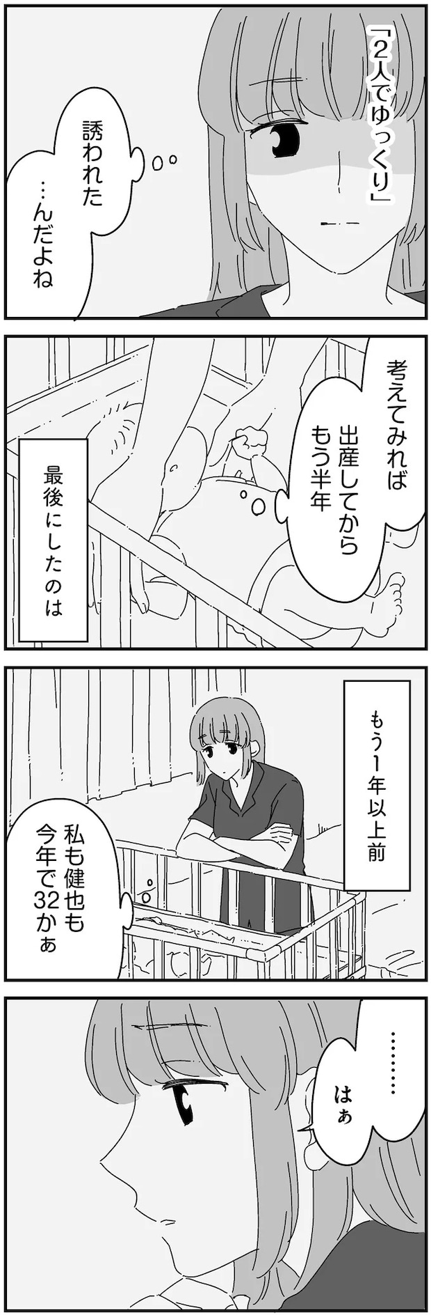14884960.webp