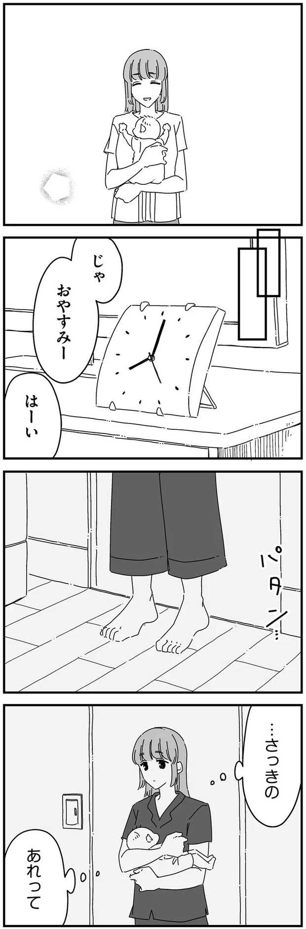 14884959.webp