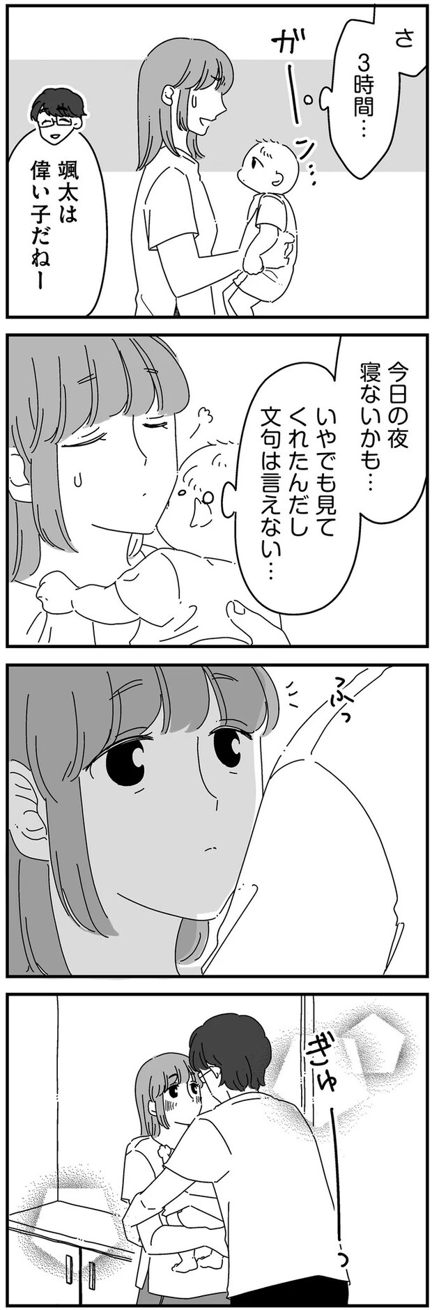 14884957.webp