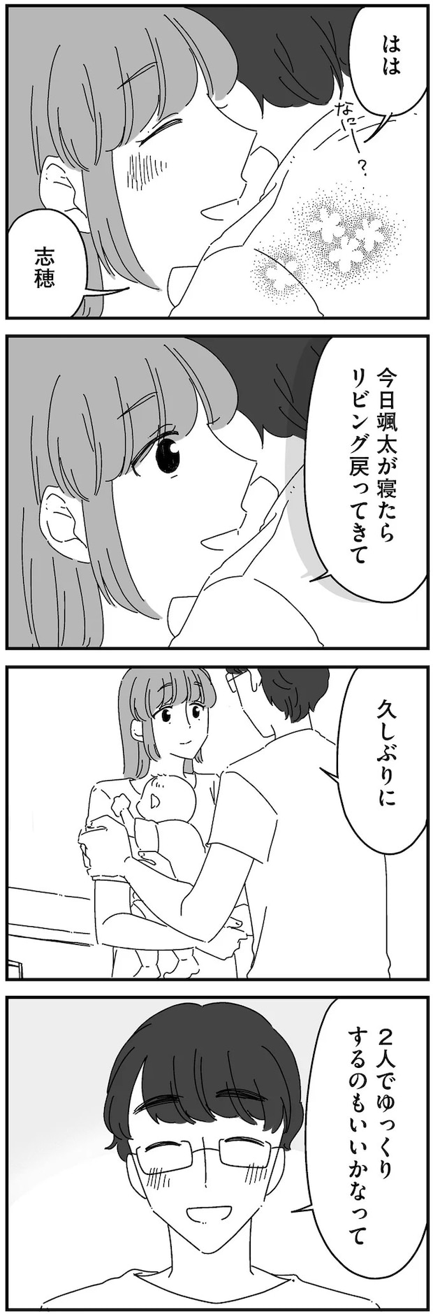 14884958.webp