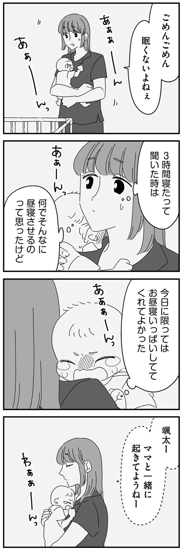 14884962.webp