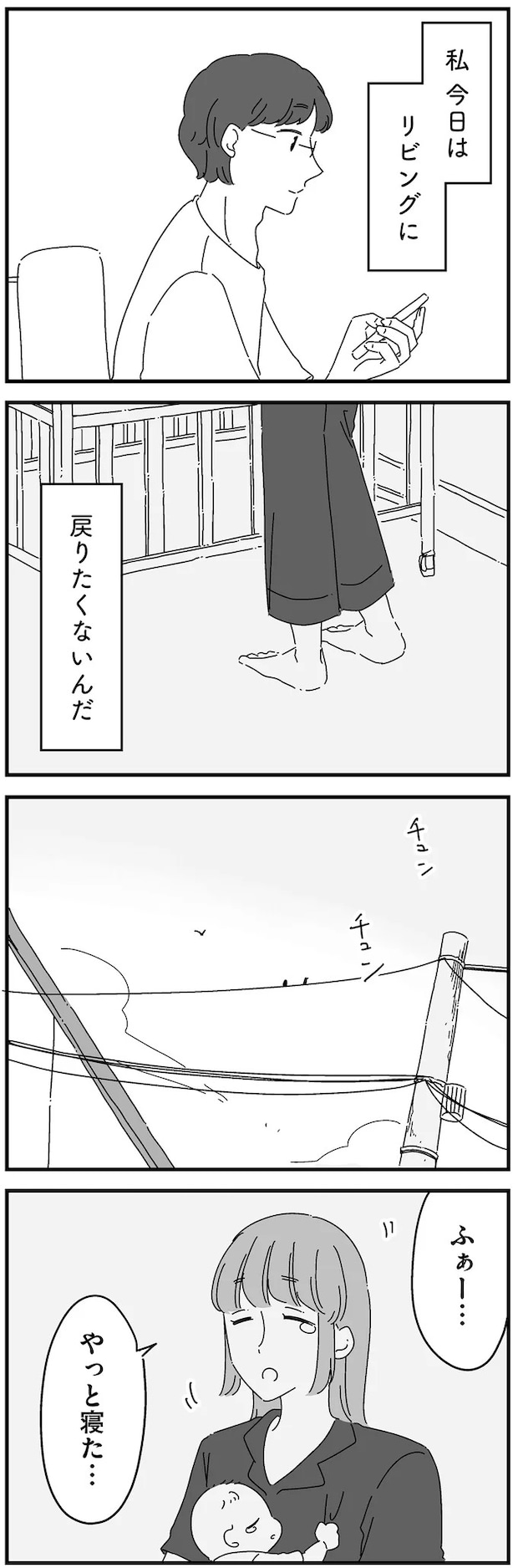 14884963.webp