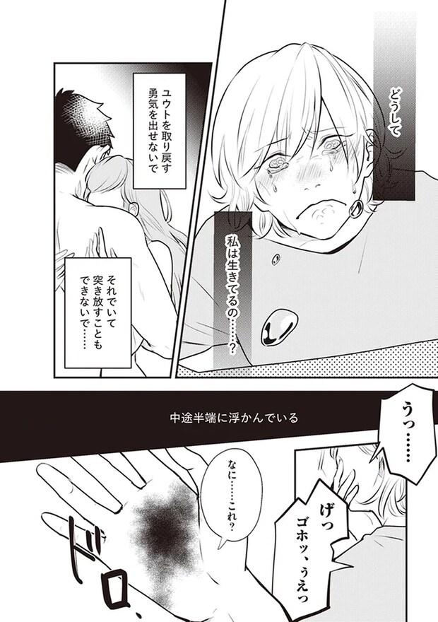 03-04.png