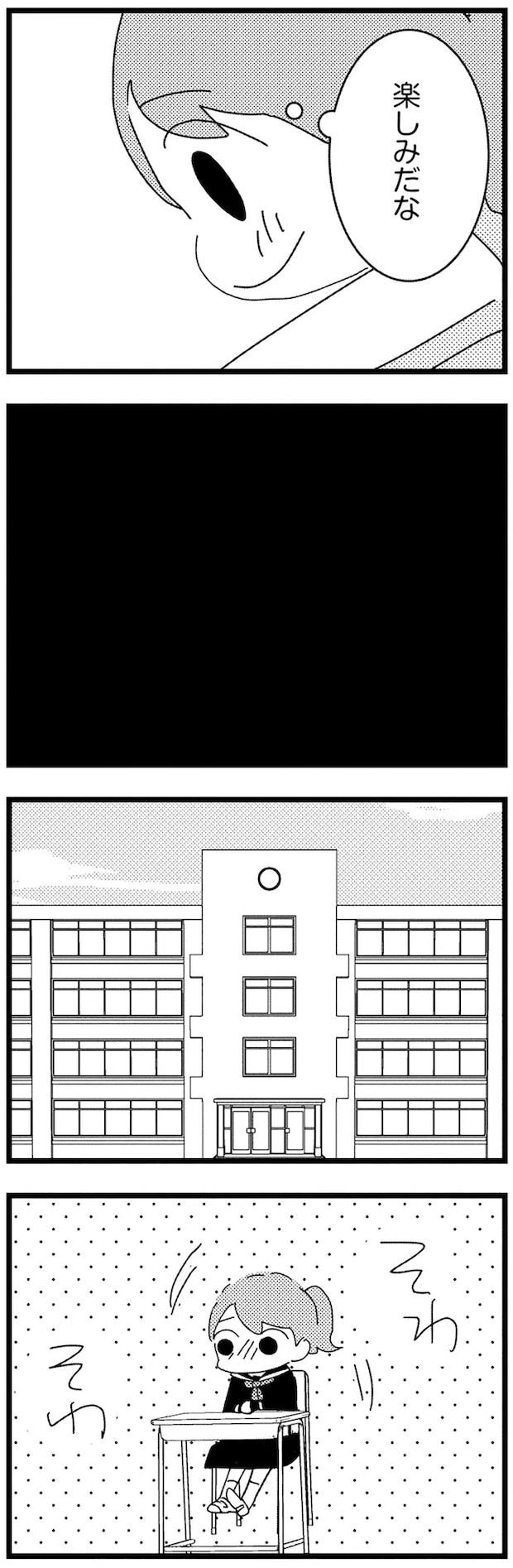 03-05.webp