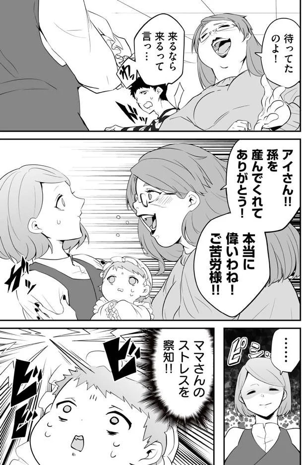 53.webp