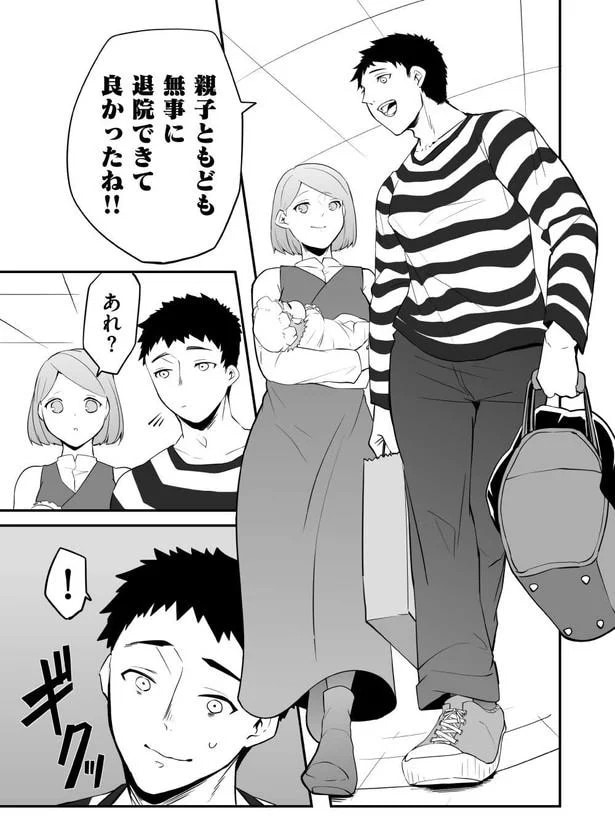 51.webp