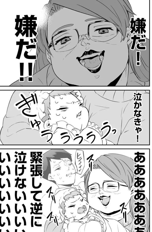 56.webp