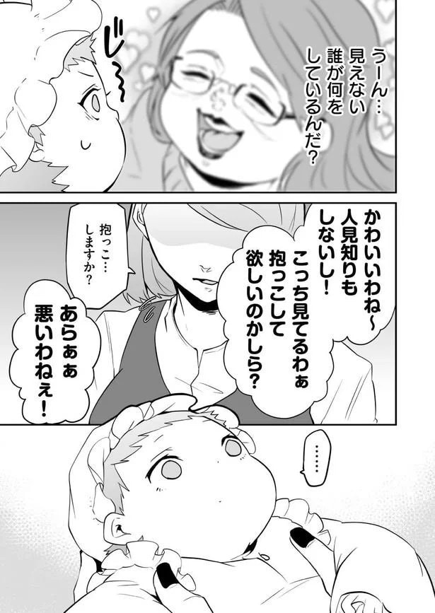 54.webp